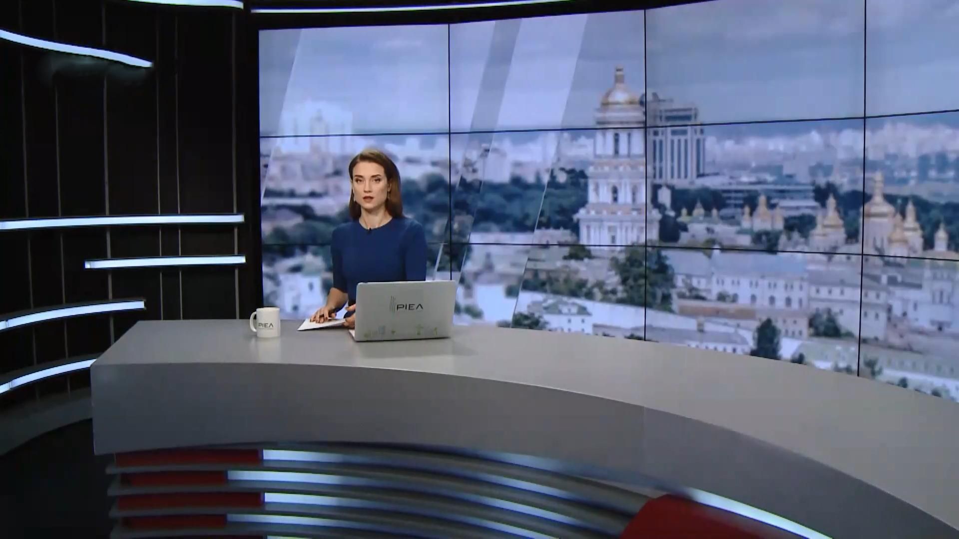 Випуск новин за 10:00: Санкції проти Росії. Обстріли в зоні АТО Випуск новин за 10:00: Санкції проти Росії. Обстріли в зоні АТО