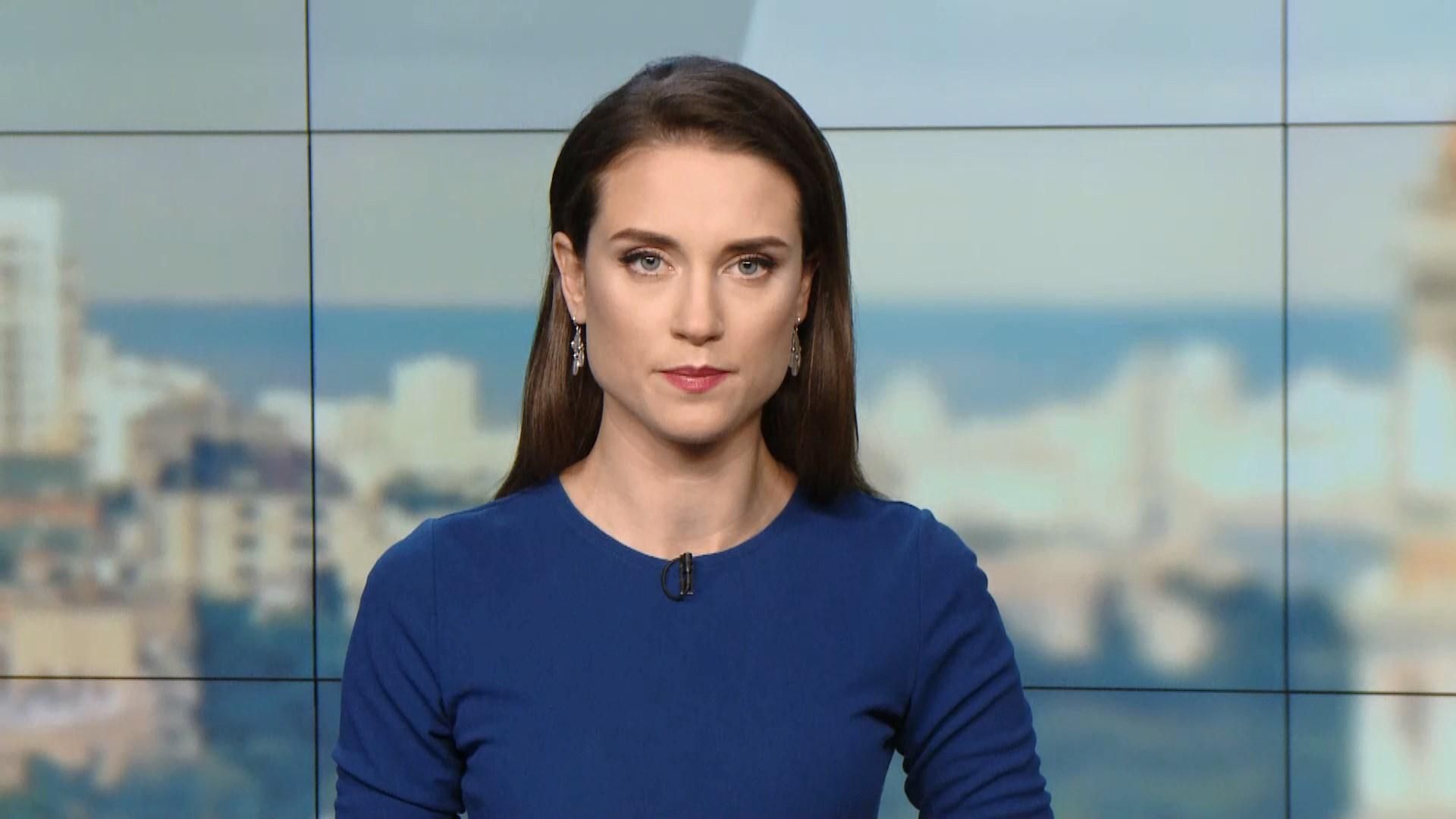 Выпуск новостей за 12:00: Последствия обстрелов в АТО. Годовщина трагедии Сандармох Выпуск новостей за 12:00: Последствия обстрелов в АТО. Годовщина трагедии Сандармох