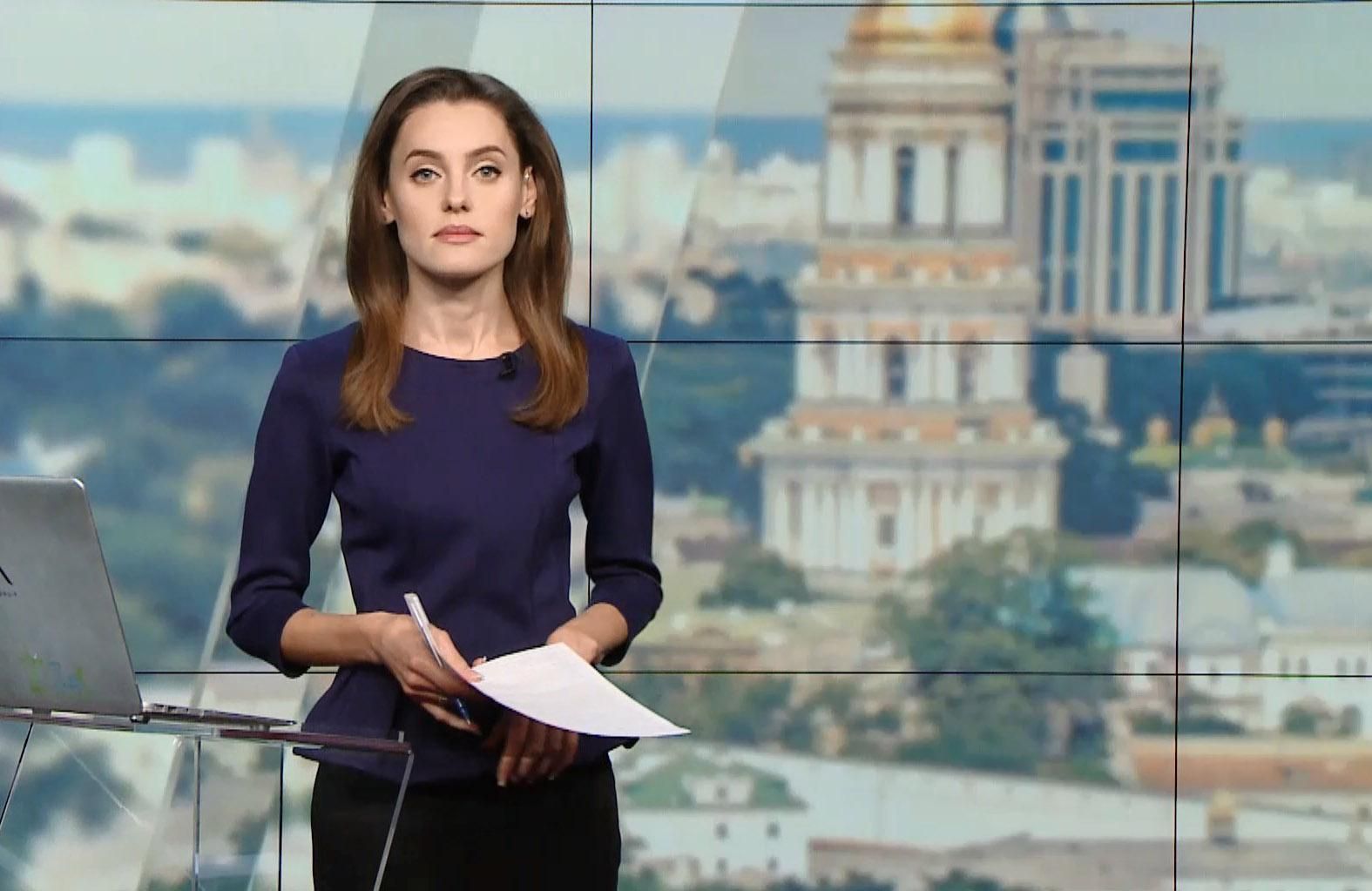 Випуск новин за 14:00: Ув'язнення футбольного фаната в "ЛНР". Нова версія замаху на Мосійчука