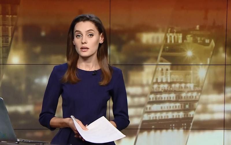 Випуск новин за 18:00: Стрілянина в Харкові. "Російський слід" вбивства Кеннеді
Випуск новин за 18:00: Стрілянина в Харкові. "Російський слід" вбивства Кеннеді