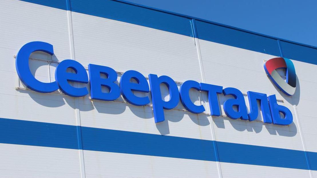 У Росії найбагатший бізнесмен продав український завод У Росії найбагатший бізнесмен продав український завод