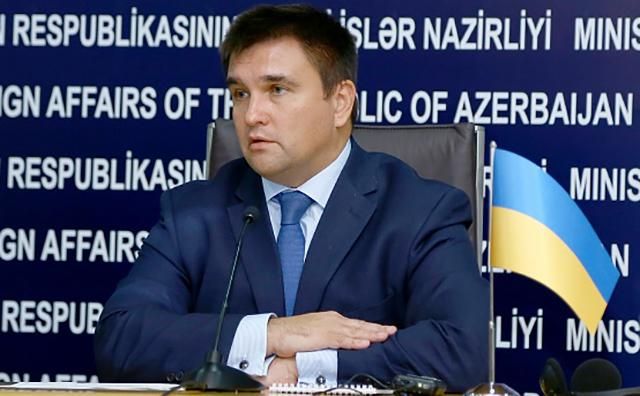 Клімкін висловив офіційну позицію України щодо незалежності Каталонії Клімкін висловив офіційну позицію України щодо незалежності Каталонії