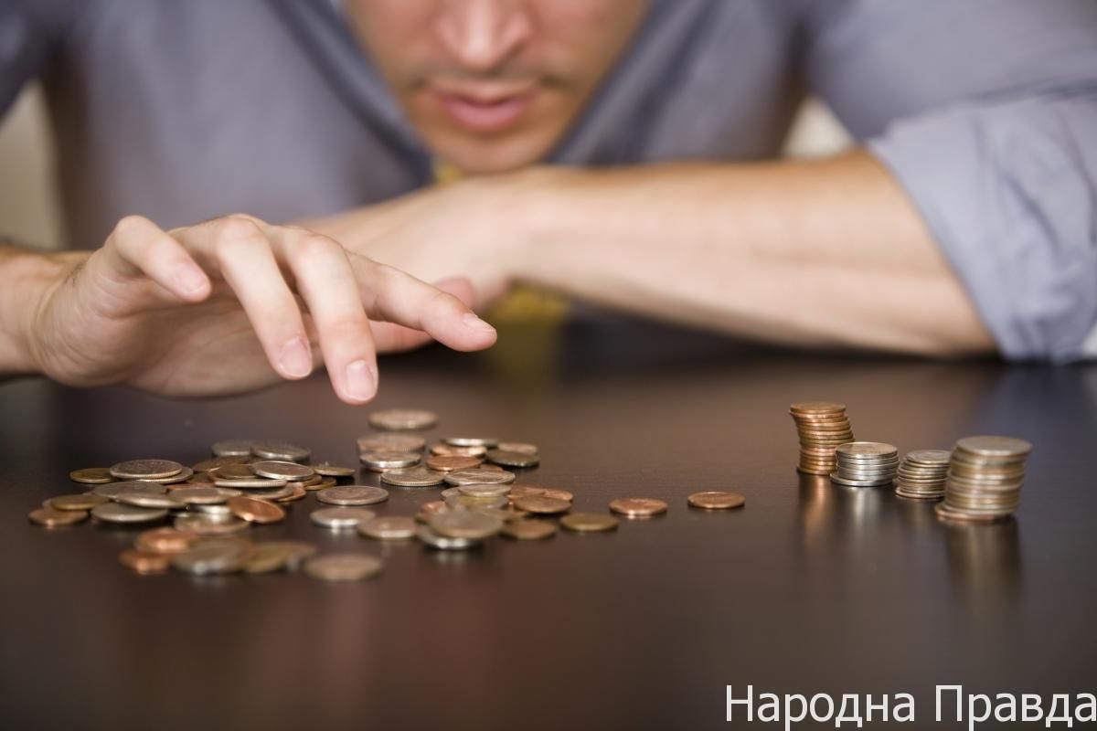 В правительстве назвали причины огромных задолженностей по зарплате В правительстве назвали причины огромных задолженностей по зарплате