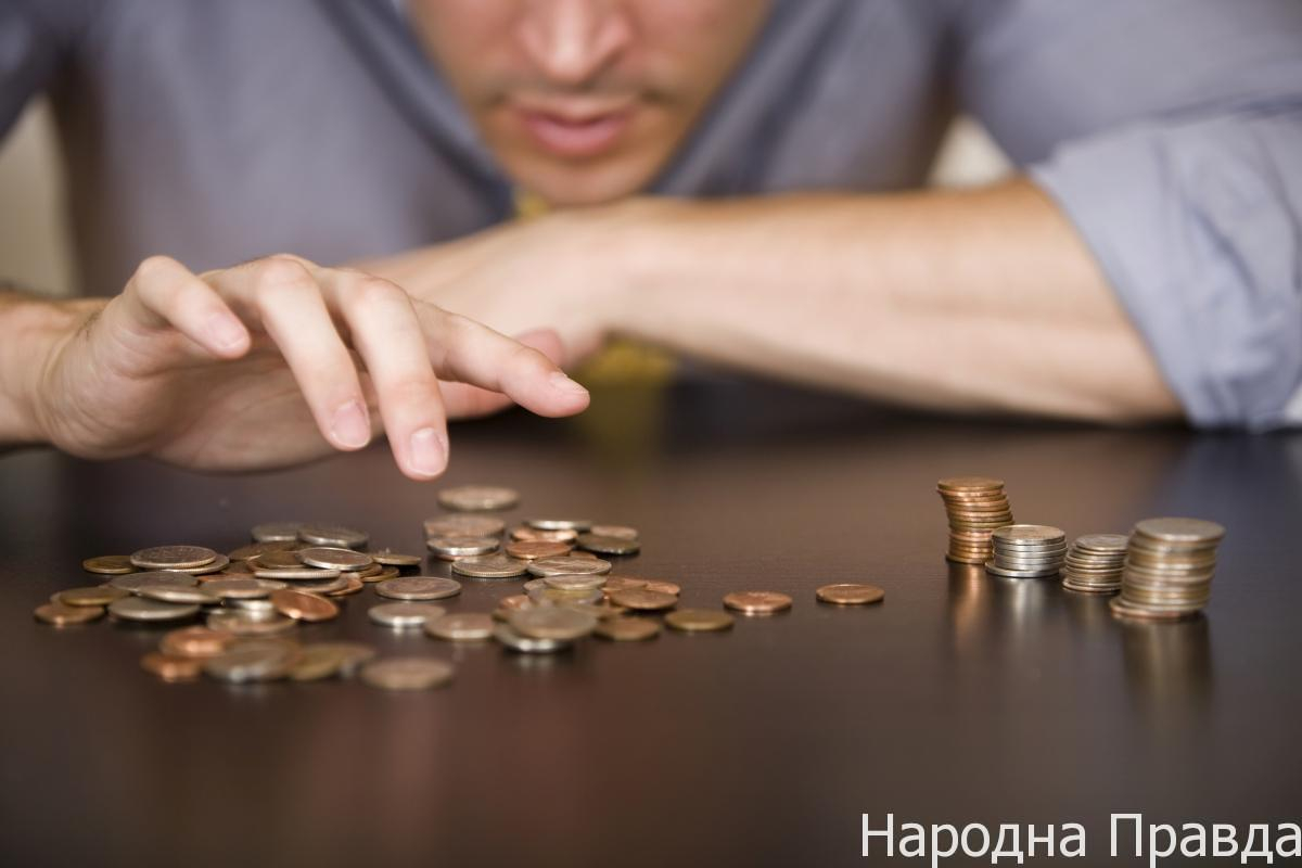 В правительстве назвали причины огромных задолженностей по зарплате