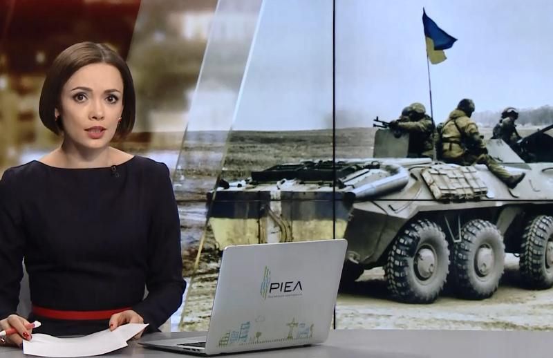 Випуск новин за 21:00: Обвал шахти на Львівщині. Незалежність Каталонії
Випуск новин за 21:00: Обвал шахти на Львівщині. Незалежність Каталонії