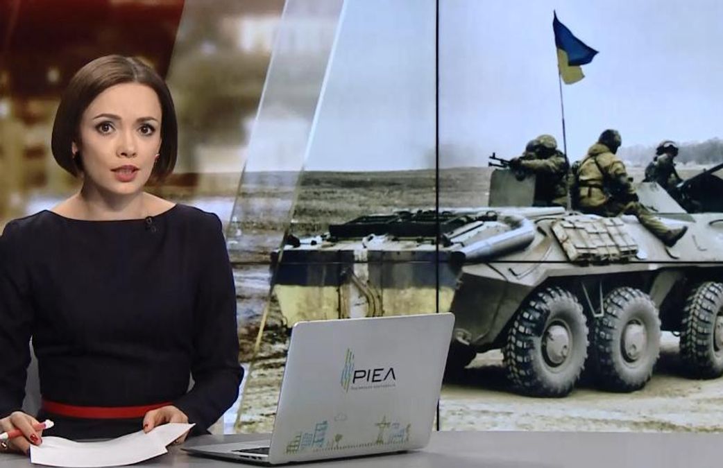Випуск новин за 21:00: Обвал шахти на Львівщині. Незалежність Каталонії
Випуск новин за 21:00: Обвал шахти на Львівщині. Незалежність Каталонії