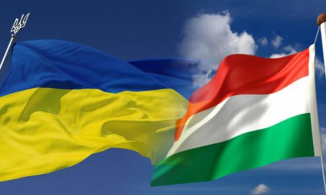 Венгрия заблокировала заседание комиссии Украина - НАТО: названа причина Венгрия заблокировала заседание комиссии Украина - НАТО: названа причина