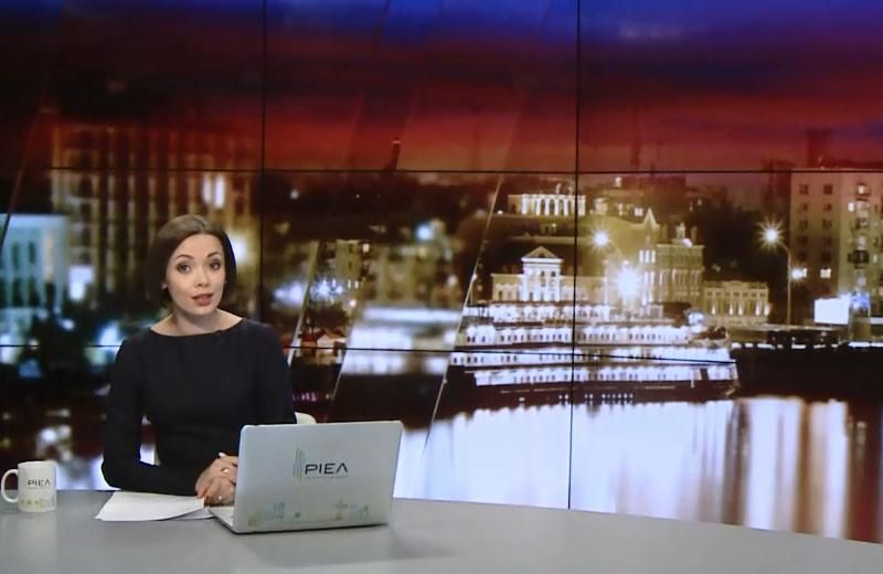 Випуск новин за 22:00: Стрілянина у Харкові. Львівський бізнесмен ігнорує розслідування Випуск новин за 22:00: Стрілянина у Харкові. Львівський бізнесмен ігнорує розслідування