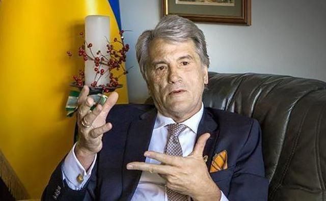 Ющенко зробив гучну заяву про потребу України в його політичному курсі