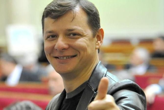 НАБУ перевіряє виграш Ляшка у лотерею НАБУ перевіряє виграш Ляшка у лотерею