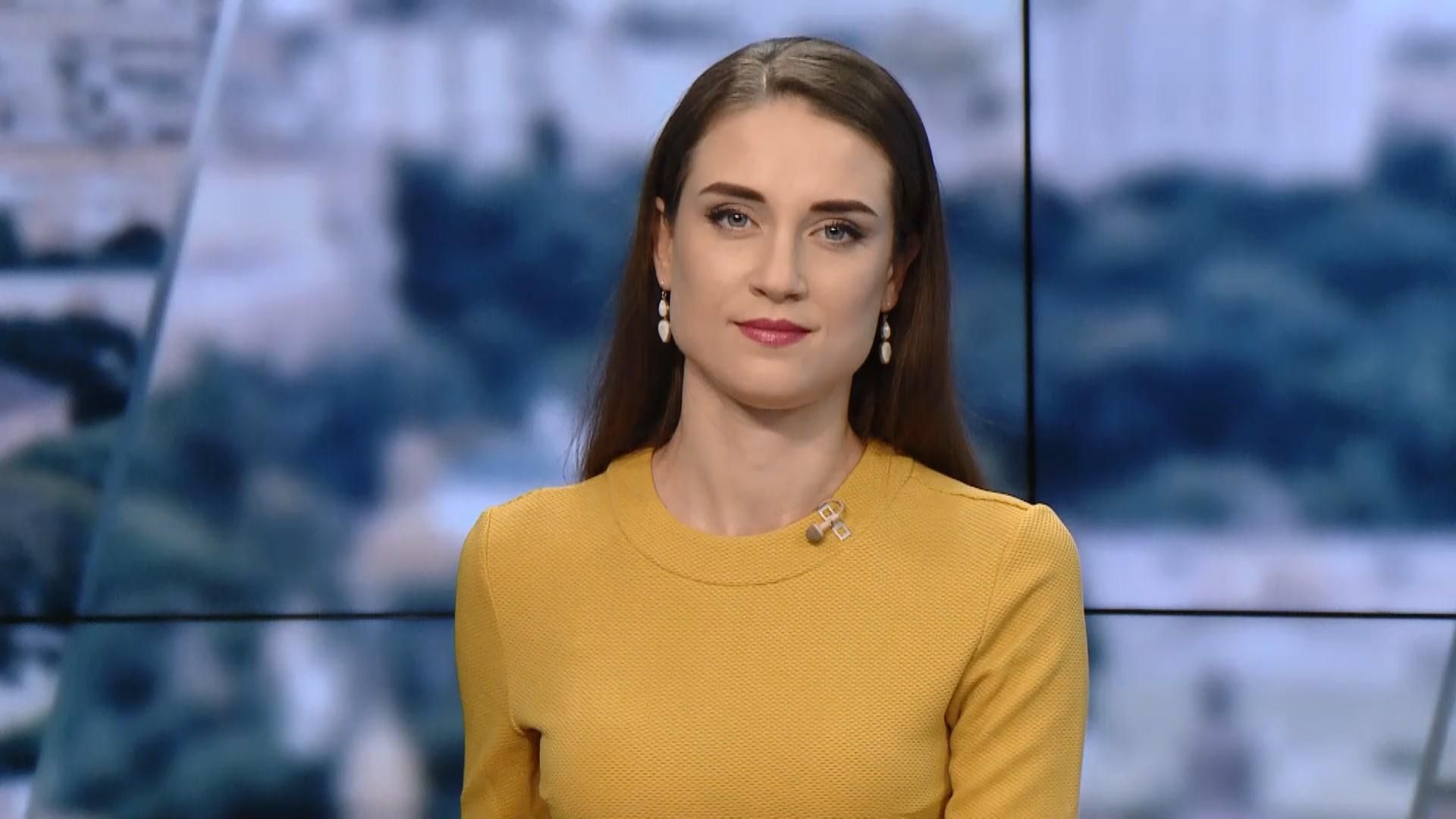 Випуск новин за 11:00: Річниця визволення України від нацистів. Незалежність Каталонії