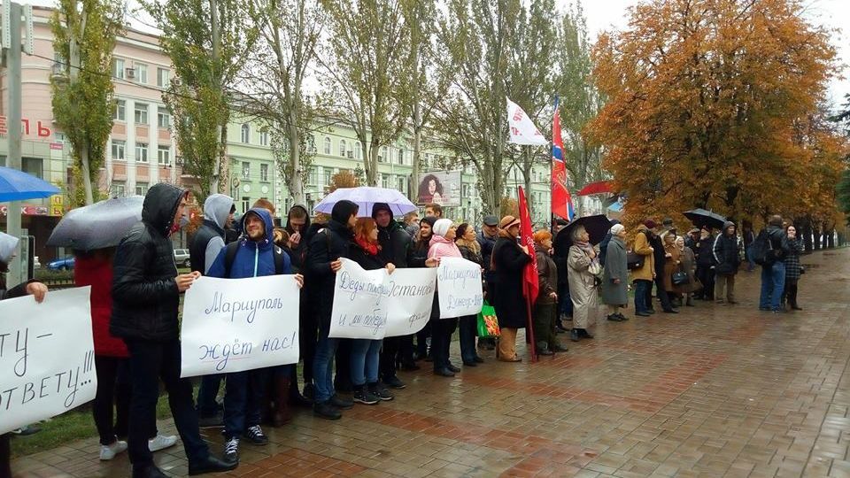 В окупованому Донецьку терористи закликали захопити Маріуполь В окупованому Донецьку терористи закликали захопити Маріуполь