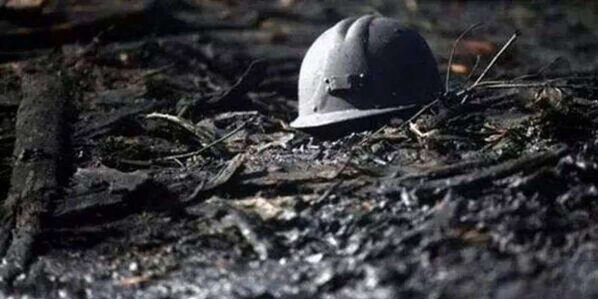 За фактом обвалу шахти на Львівщині поліція відкрила кримінальне провадження За фактом обвалу шахти на Львівщині поліція відкрила кримінальне провадження