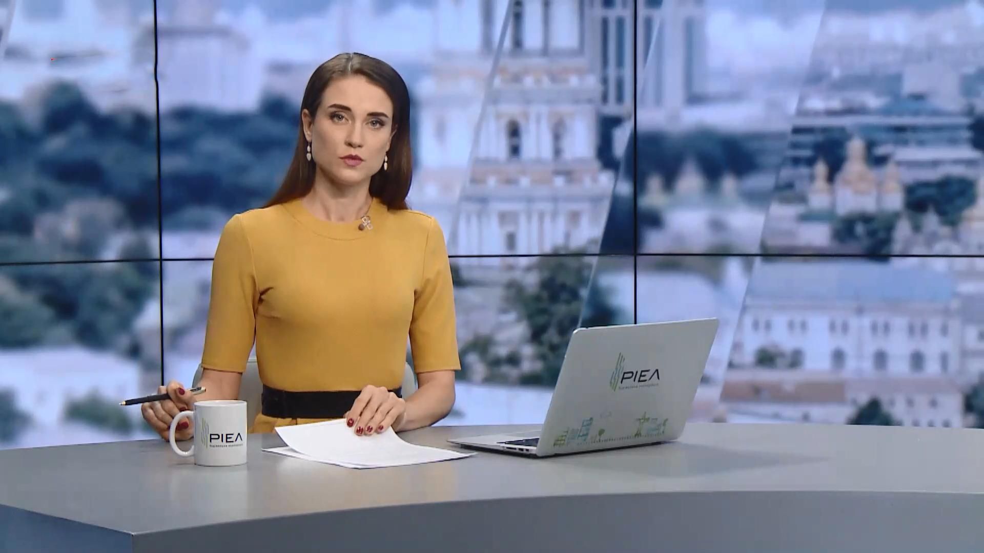 Выпуск новостей за 15:00: Обогащение Порошенко и Ахметова. Дефицит рабочих рук Выпуск новостей за 15:00: Обогащение Порошенко и Ахметова. Дефицит рабочих рук