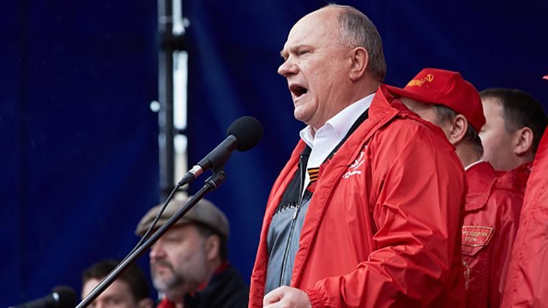 Собчак лізе до Леніна та до Криму, – Зюганов накинувся на кандидатку у президенти РФ Собчак лізе до Леніна та до Криму, – Зюганов накинувся на кандидатку у президенти РФ