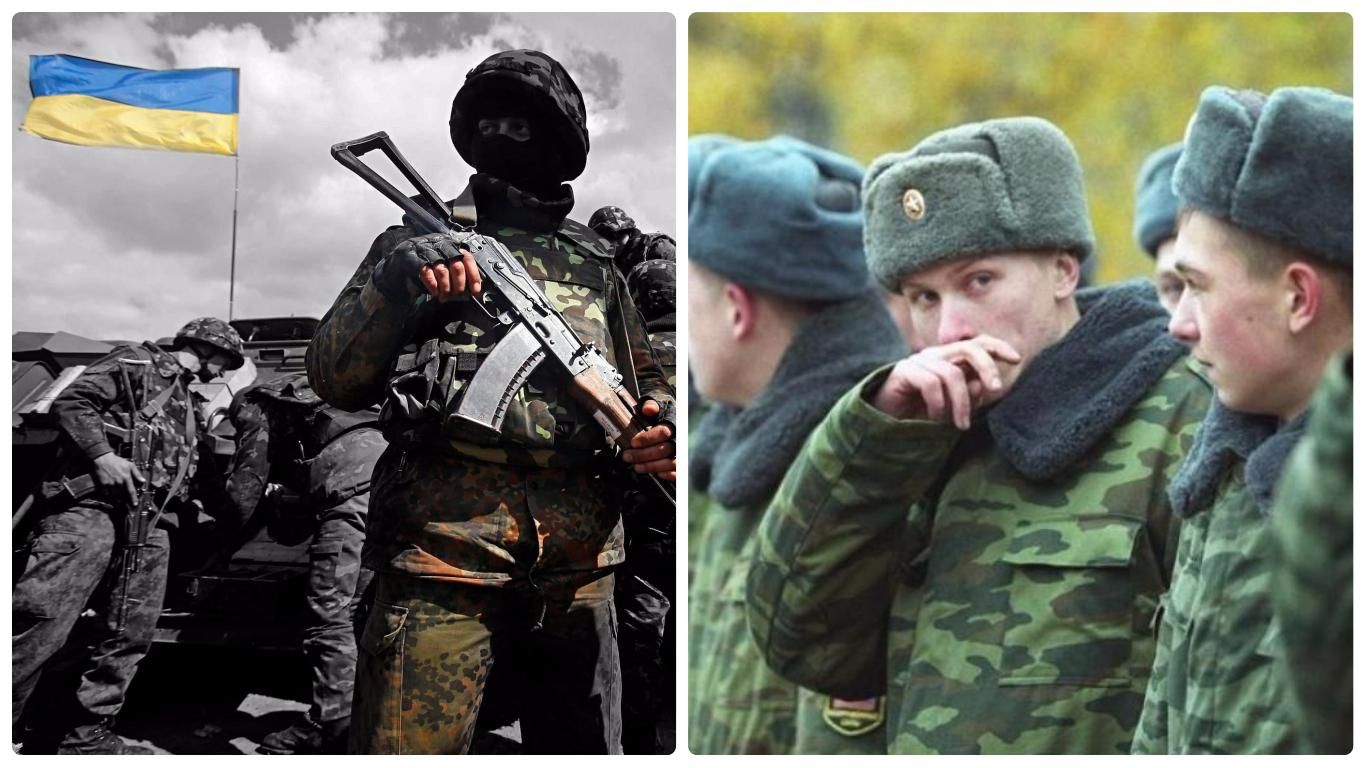 Російський журналіст сповістив про різницю між арміями України та РФ 