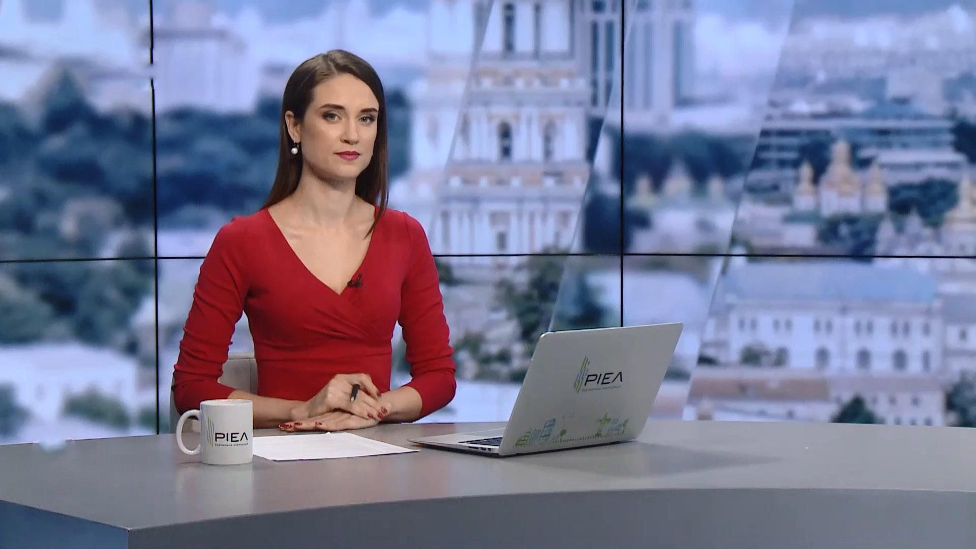 Выпуск новостей за 11:00: "Рошен" заблокировали. Потери на фронте Выпуск новостей за 11:00: "Рошен" заблокировали. Потери на фронте