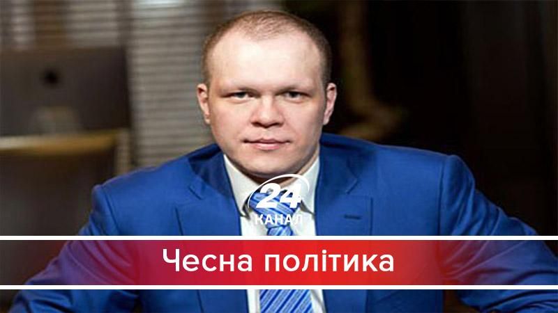 Махінації народного депутата з банками - 29 жовтня 2017 - Телеканал новин 24 Махінації народного депутата з банками - 29 жовтня 2017 - Телеканал новин 24