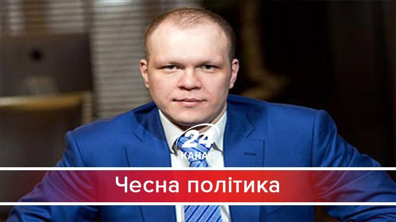 Махінації народного депутата з банками - 29 октября 2017 - Телеканал новин 24