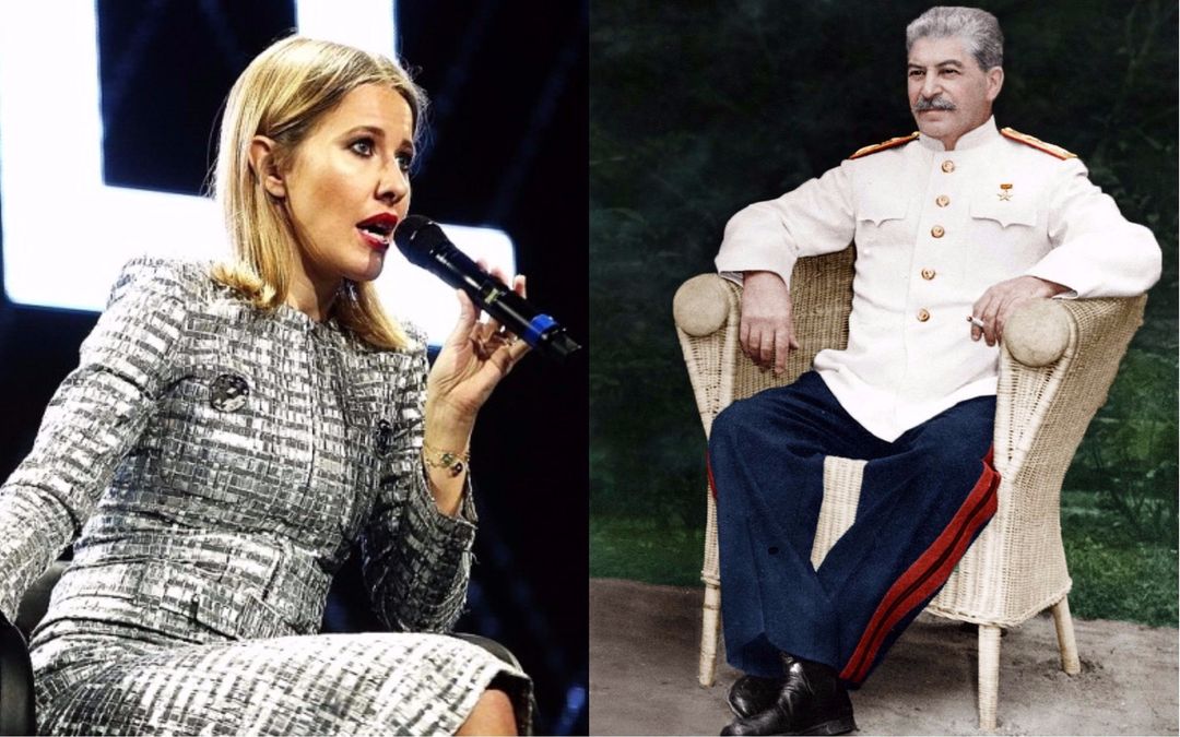 Собчак сделала новое громкое заявление: "Сталин – кровавый палач и враг украинского народа"