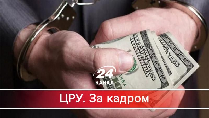 Про того, хто залишається на плаву при будь-якій владі - 29 октября 2017 - Телеканал новин 24