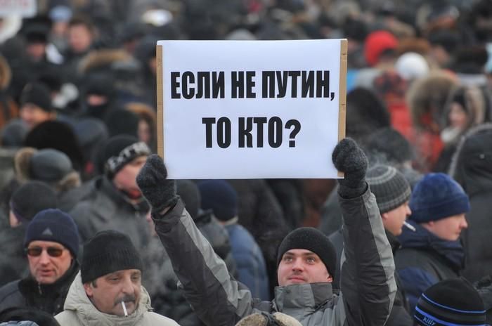 Хто з кандидатів у президенти Росії кращий для України: відповідь експерта