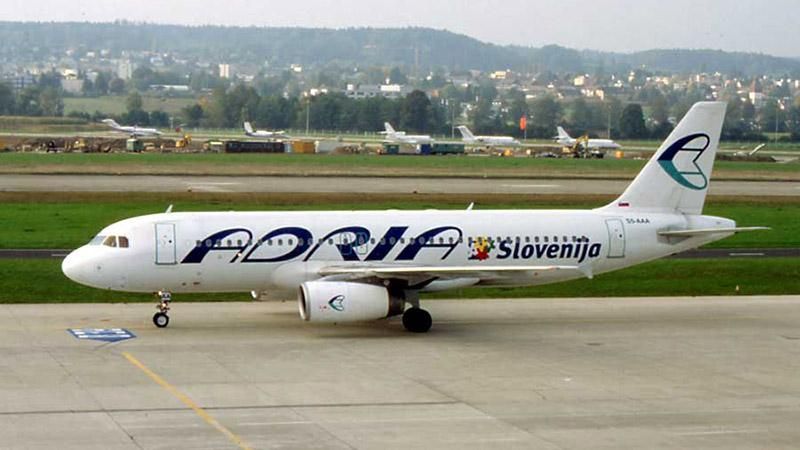 В Україну повернулася словенська авіакомпанія В Україну повернулася словенська авіакомпанія