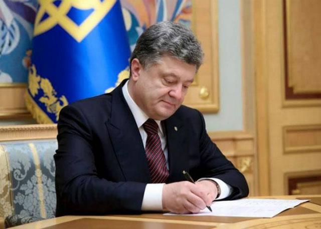 Порошенко затвердив підвищення пенсій