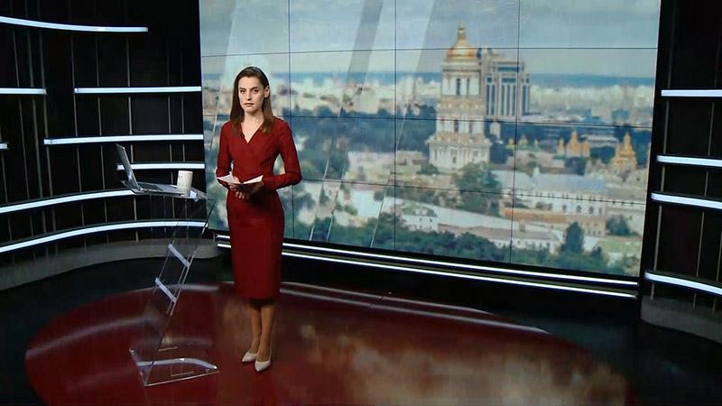 Выпуск новостей за 14:00: ДТП на Житомирщине. Самолет не смог приземлиться