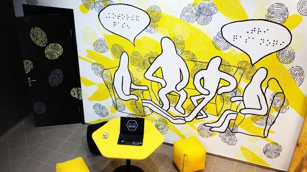 У Києві працює унікальний музей в темряві: з'явилось відео У Києві працює унікальний музей в темряві: з'явилось відео