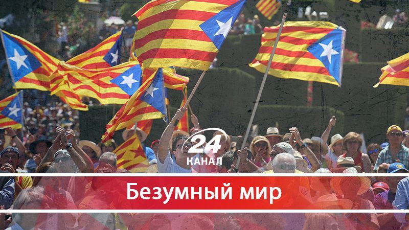 Что стоит за независимостью Каталонии и чего следует ожидать - 30 жовтня 2017 - Телеканал новин 24