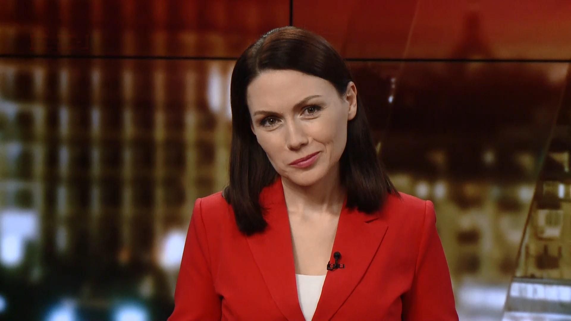 Підсумковий випуск новин за 21:00: Вбивство Окуєвої. Ситуація в зоні АТО. Підсумковий випуск новин за 21:00: Вбивство Окуєвої. Ситуація в зоні АТО.