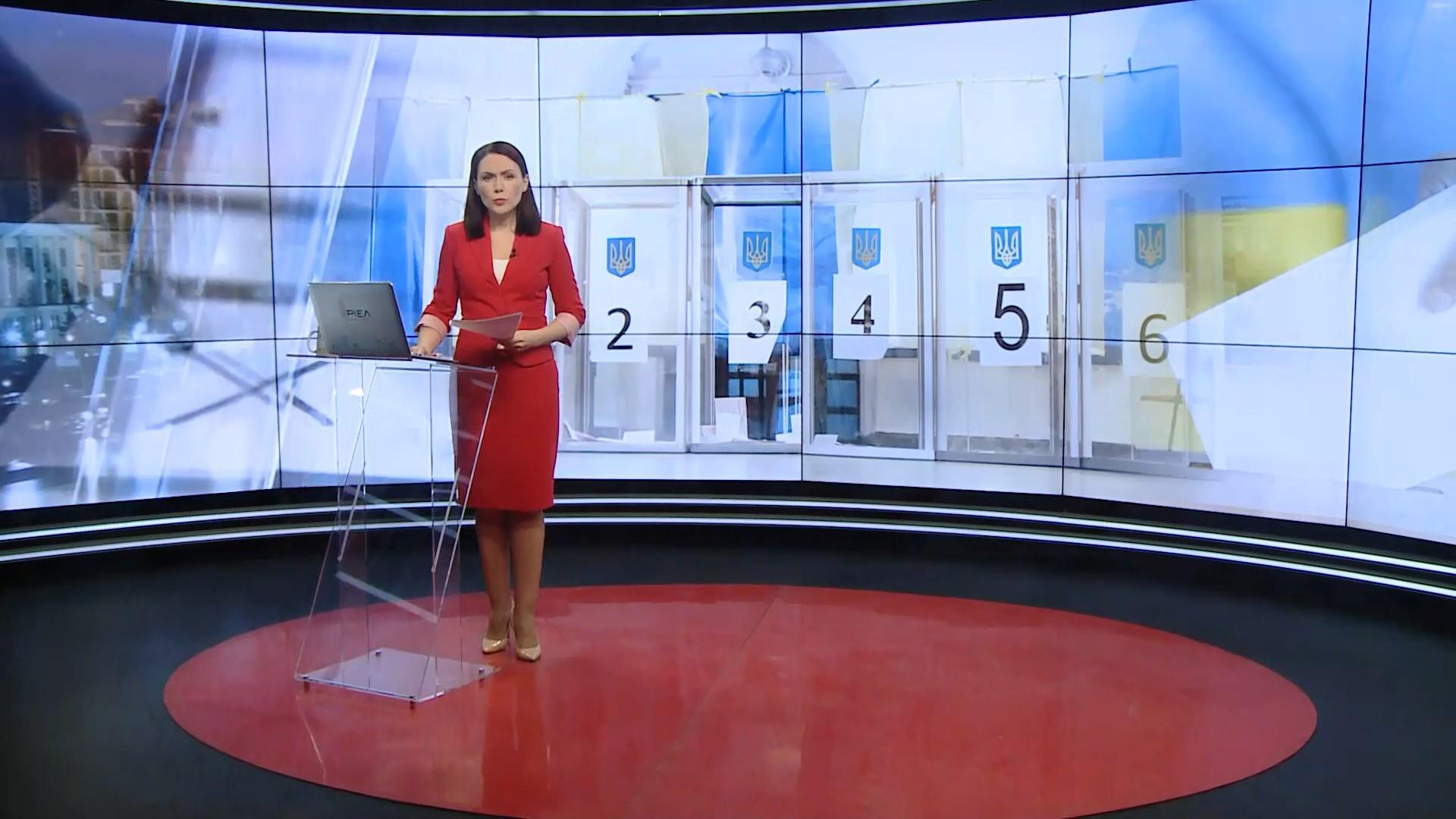 Выпуск новостей за 22:00: Убийство Амины Окуевой. Обвинения против Манафорта