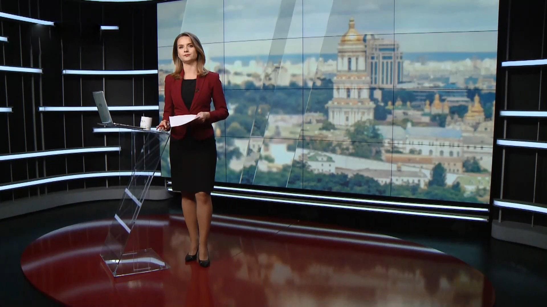 Випуск новин за 12:00: Надзвичайний стан у Франції. Зізнання у справі вбивства Волл Випуск новин за 12:00: Надзвичайний стан у Франції. Зізнання у справі вбивства Волл