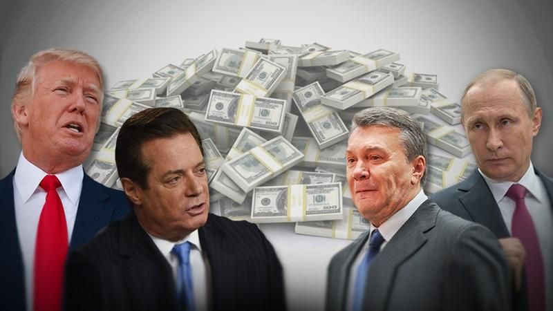 Трамп і корупція: про причини і наслідки затримання соратника президента США Трамп і корупція: про причини і наслідки затримання соратника президента США