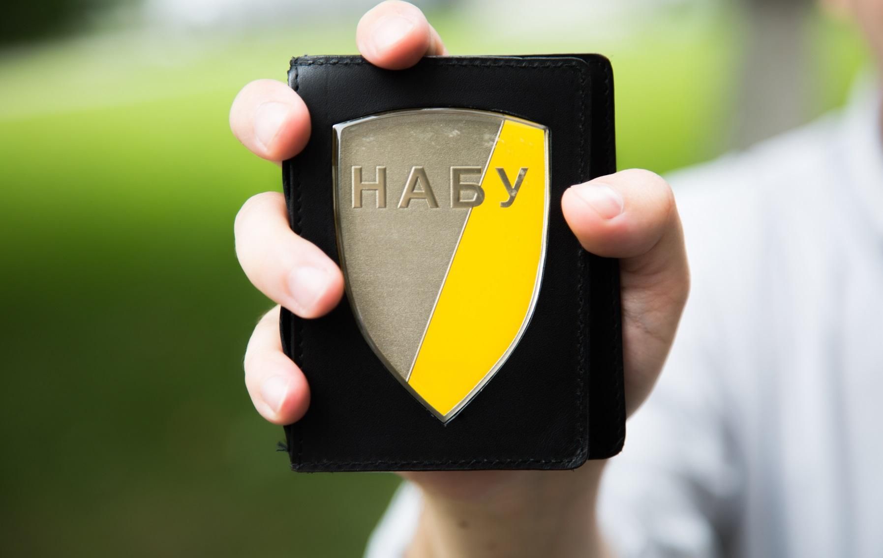 НАБУ сповістило про третього затриманого у "справі сина Авакова" НАБУ сповістило про третього затриманого у "справі сина Авакова"