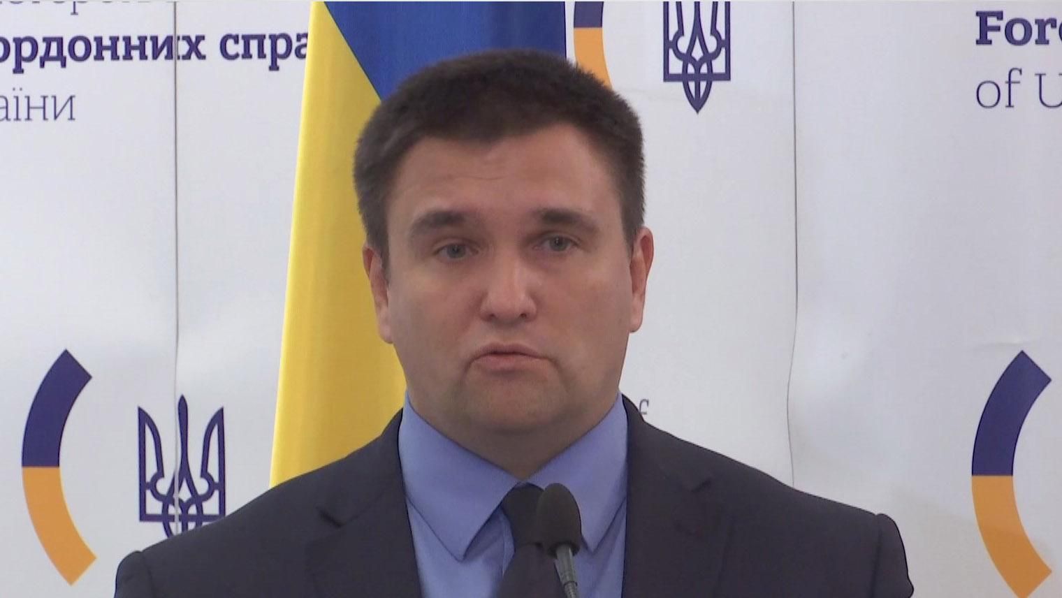 Нові елементи — це підтримка України в питаннях деокупації Криму — Клімкін Нові елементи — це підтримка України в питаннях деокупації Криму — Клімкін