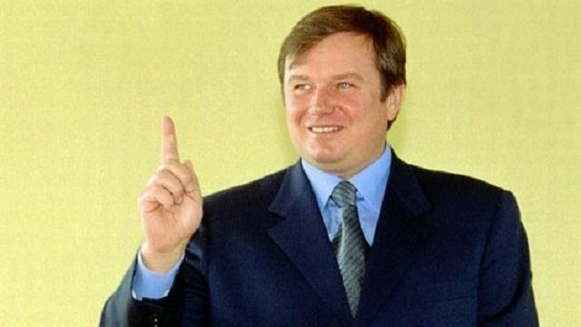 Экс-главу "Нафтогаза" арестовали в Москве: появились детали Экс-главу "Нафтогаза" арестовали в Москве: появились детали