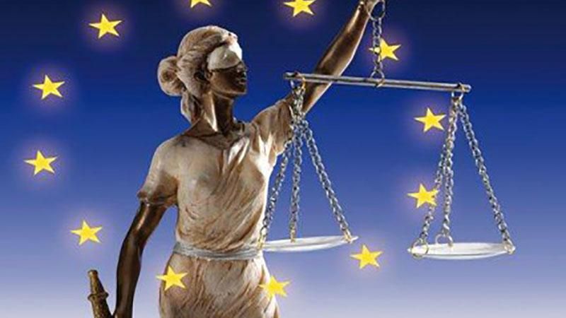 Как Страсбург может заставить Киев рассчитаться с долгами Как Страсбург может заставить Киев рассчитаться с долгами