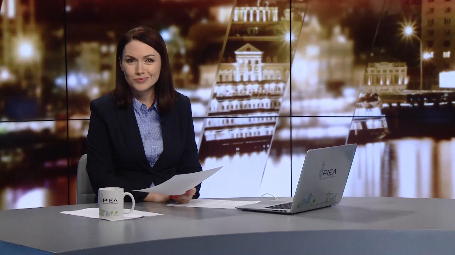 Випуск новин за 22:00: Смерть грузинського добровольця у зоні АТО. Заява представника Євронесту Випуск новин за 22:00: Смерть грузинського добровольця у зоні АТО. Заява представника Євронесту