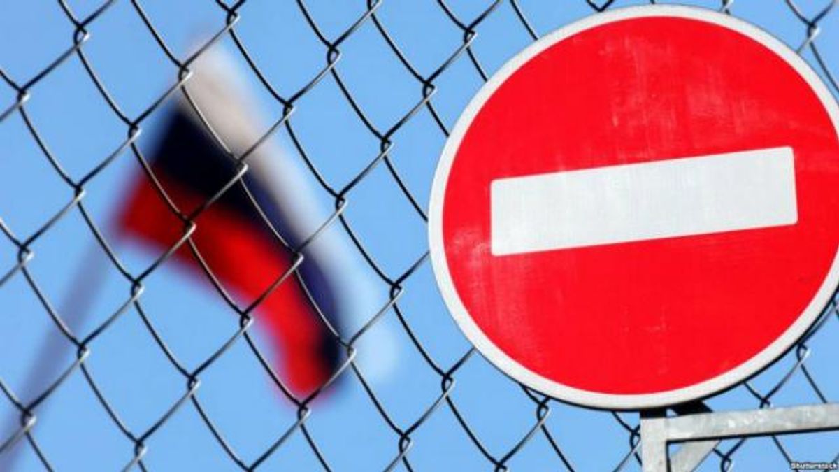 США наложили новые санкции на Россию из-за Украины США наложили новые санкции на Россию из-за Украины