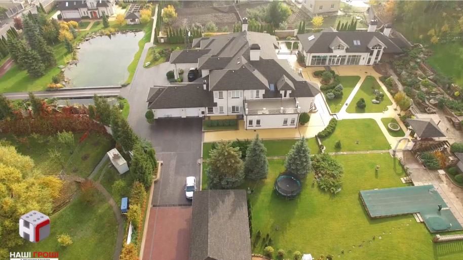 Журналісти показали "офшорний" маєток Королевської за 2 мільйони доларів Журналісти показали "офшорний" маєток Королевської за 2 мільйони доларів