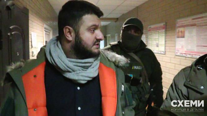 З'явилась інформація про розмір застави для сина Авакова З'явилась інформація про розмір застави для сина Авакова