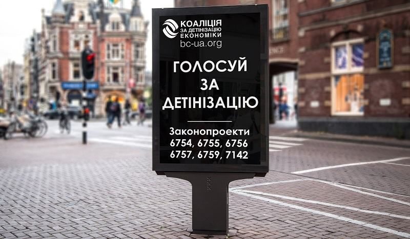 Законопроект 7142: Удар по ювелирной мафии? - 1 листопада 2017 - Телеканал новин 24 Законопроект 7142: Удар по ювелирной мафии? - 1 листопада 2017 - Телеканал новин 24