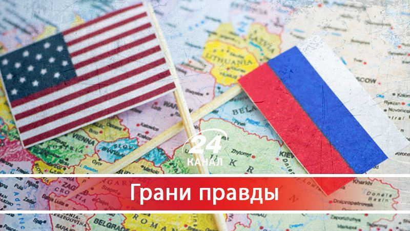 Куда Россия инвестирует свои деньги: неожиданный поворот - 1 ноября 2017 - Телеканал новин 24