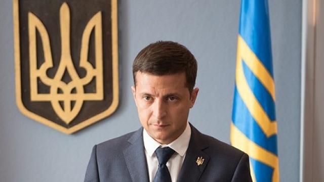 Слуга народу 2 сезон 13 та 14 серії: онлайн