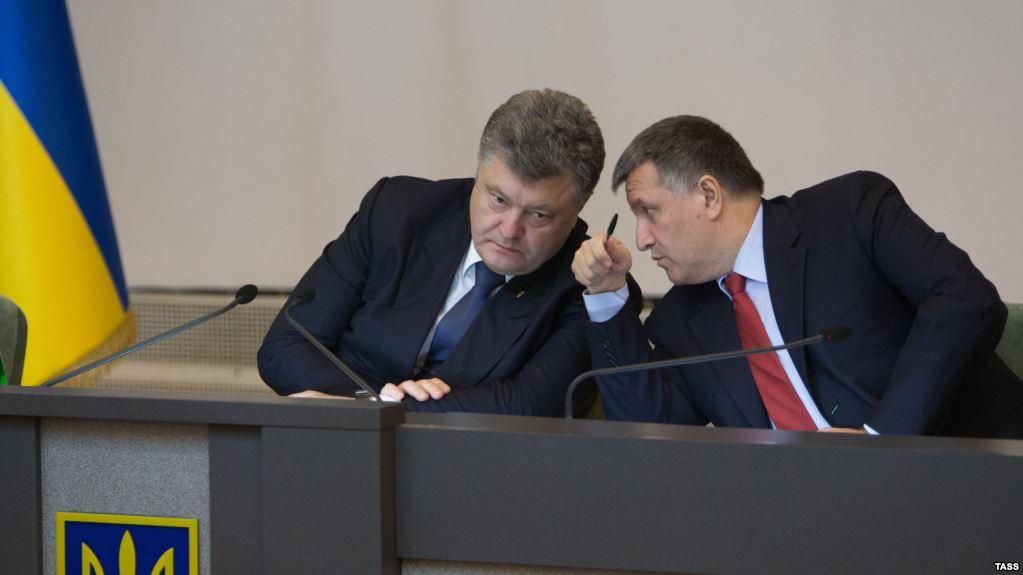 Между Порошенко и Аваковым не будет обострения, – политолог