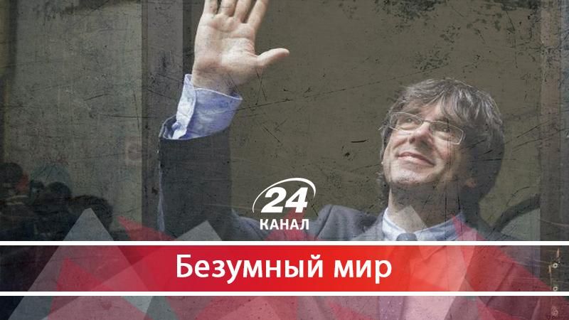 Что будет дальше с Каталонией - 1 ноября 2017 - Телеканал новин 24 Что будет дальше с Каталонией - 1 ноября 2017 - Телеканал новин 24