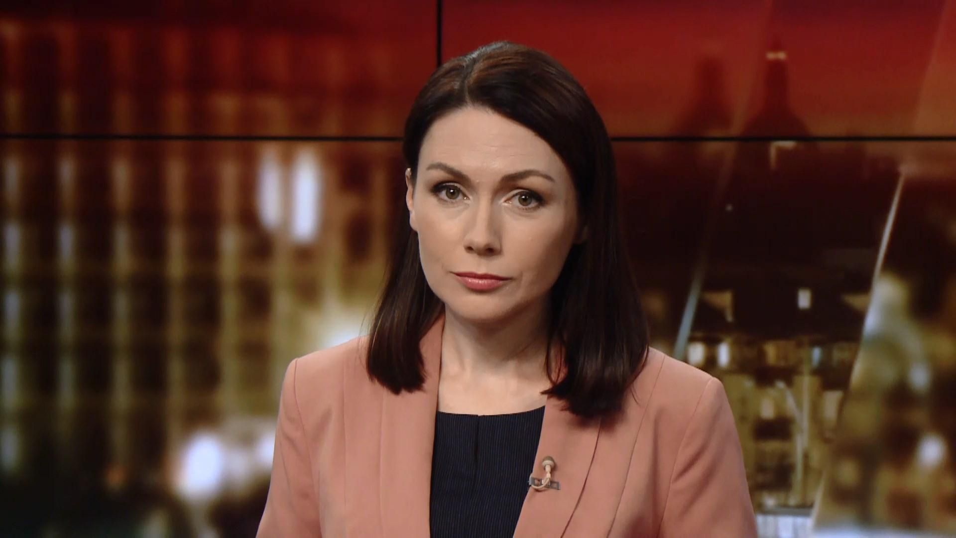Випуск новин за 19:00: Розкриття резонансних вбивств. ДТП на Сумщині