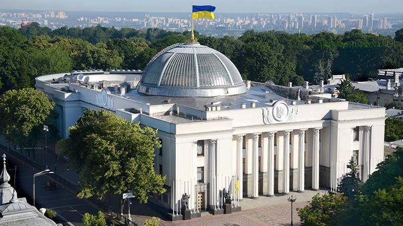 У парламенті зареєстрували резонансний законопроект